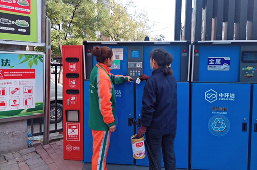 1608020125276010.png image.png