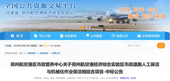 1608259170317552.png image.png