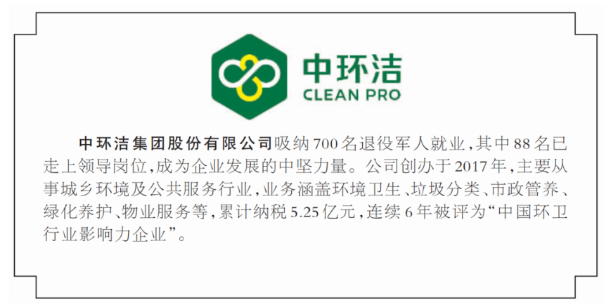 1704349570982476.png 1704349570982476.png