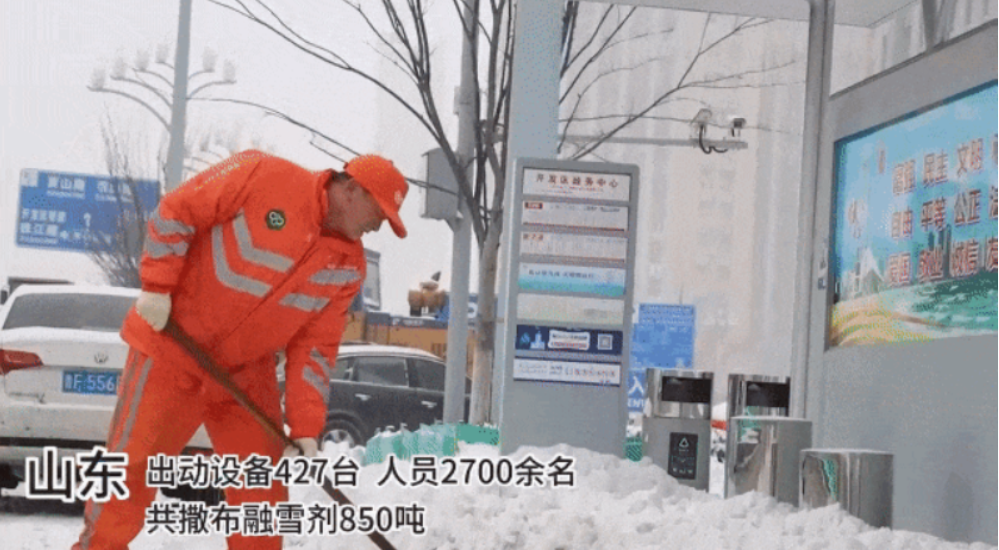 1708587256515287.png 1708587256515287.png